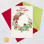 Merry Christmas and Happy New Year Norwegian-Language Christmas Card, , large image number 6
