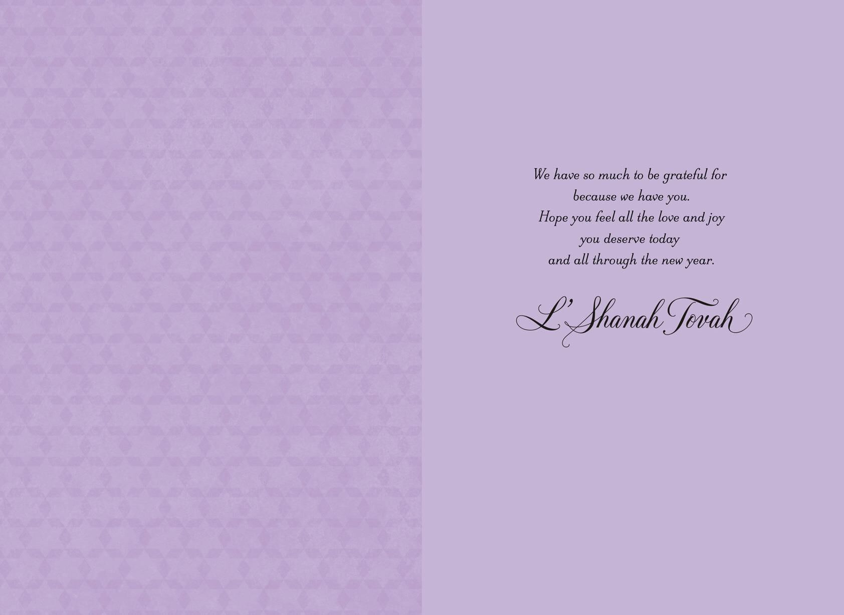 Grateful for Your Love Rosh Hashanah Card for Mom