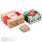 Merry and Bright 3-Pack Christmas Gift Boxes, Assorted Sizes and Designs, , large image number 3