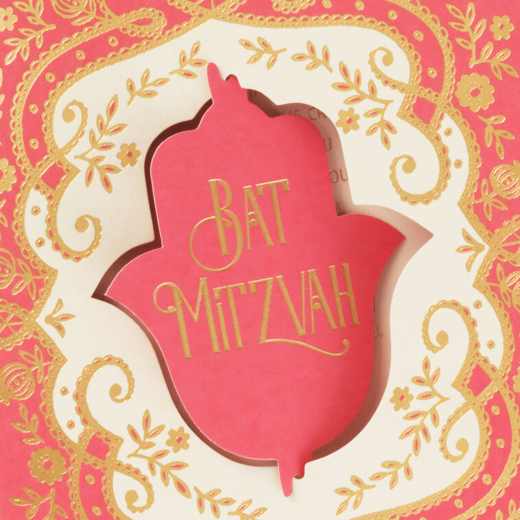 Pink and Gold Hamsa Bat Mitzvah Card for Girls Card Front Detail image number 4