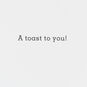 Toast With Eyes Funny Congratulations Card Sentiment image number 2