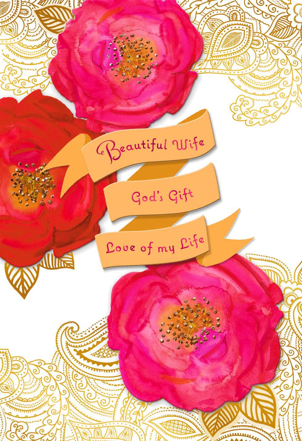 Beautiful Wife Religious Valentine's Day Card