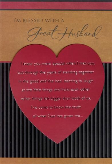 Exceptional Man Religious Valentine's Day Card for Husband