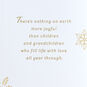 Sparkly Snowflakes Christmas Card for Son and Family Sentiment image number 2