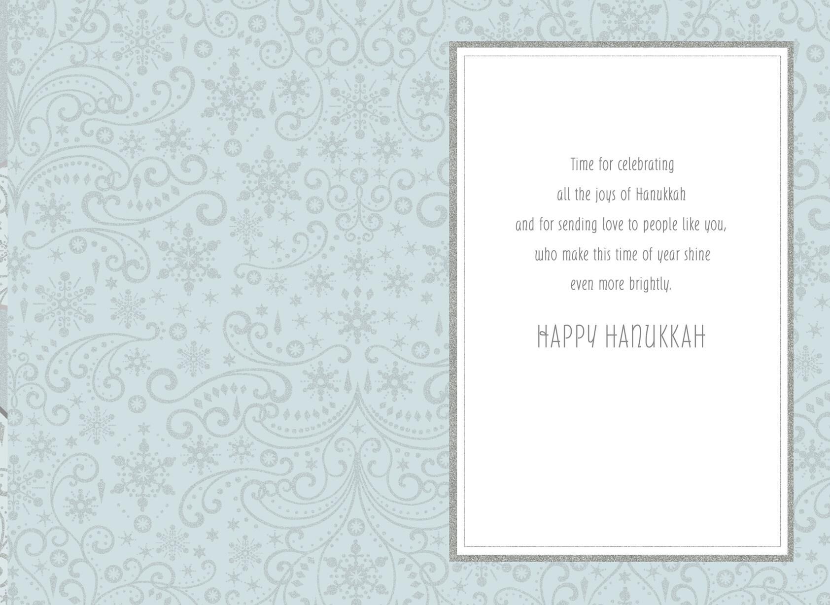 Shine Light Star of David Hanukkah Card