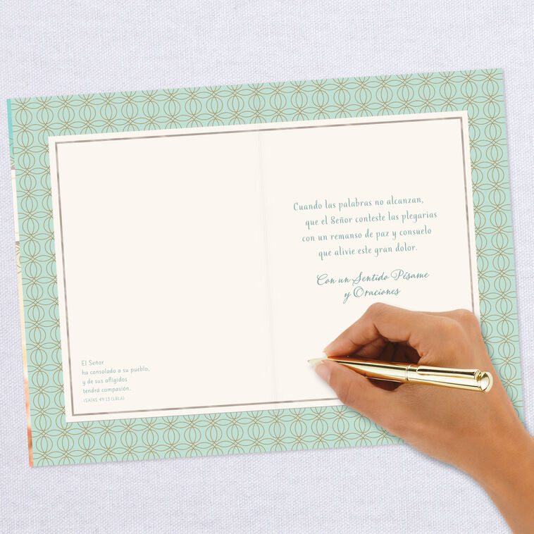 Peace and Comfort Religious Spanish-Language Sympathy Card, , large image number 7
