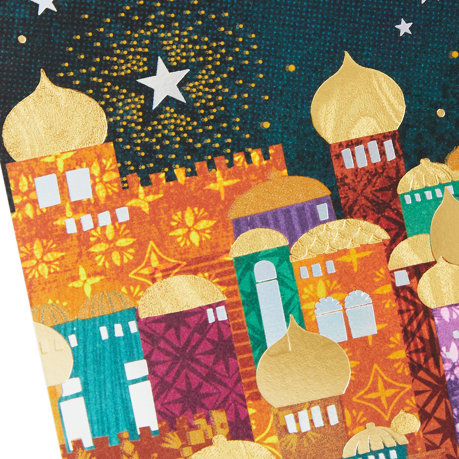 Eid Card with Golden Crescent and Mosque Skyline Card Front Detail image number 4