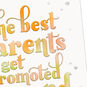 Promoted to Grandparents New Grandbaby Card Open card with envelope image number 4