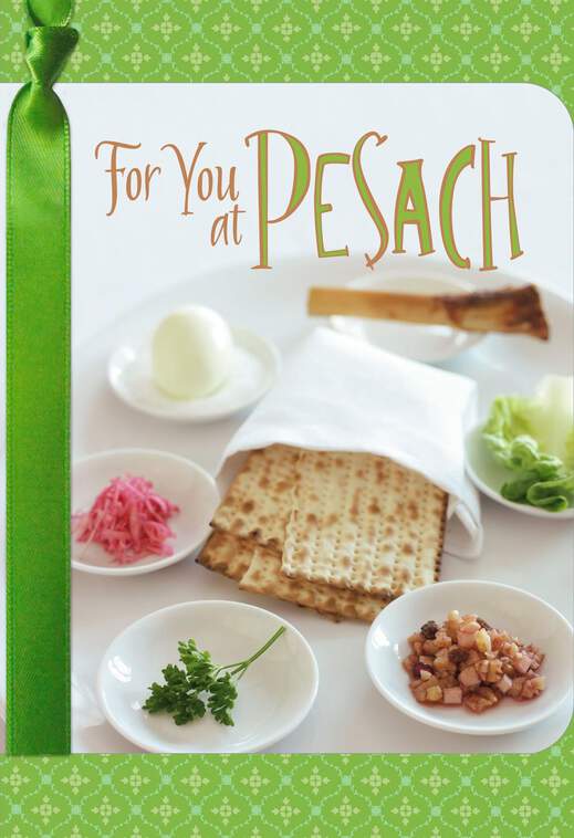 Still Blessed Passover Card, , large image number 1