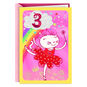 Dancing Cat 3rd Birthday Card for Kids, , large image number 1