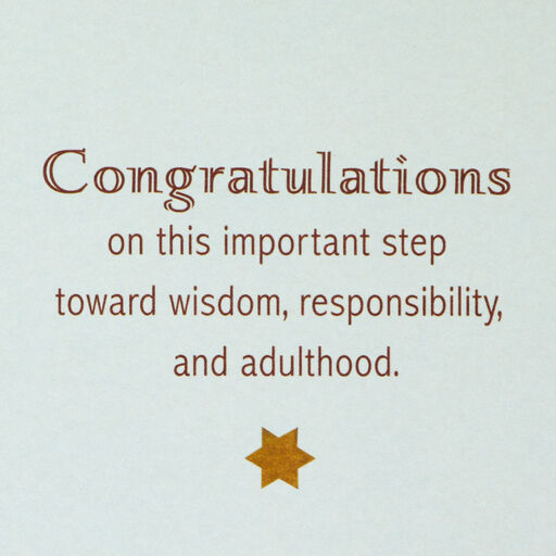 Wisdom, Responsibility and Adulthood Bar Mitzvah Card, 