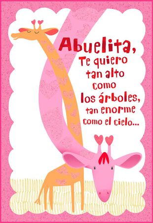Now Forever Spanish Language Valentine S Day Card For Grandma Greeting Cards Hallmark Father daughter keychain dad fathers day christmas birthday valentine day wedding gifts from daughter to dad daddy papa stepdad men him present fathers and daughters never. now forever spanish language valentine s day card for grandma