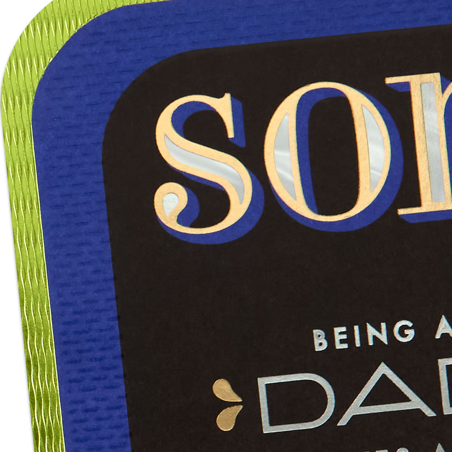 Colorful Arches Father's Day Card for Son Card Cover Detail image number 5