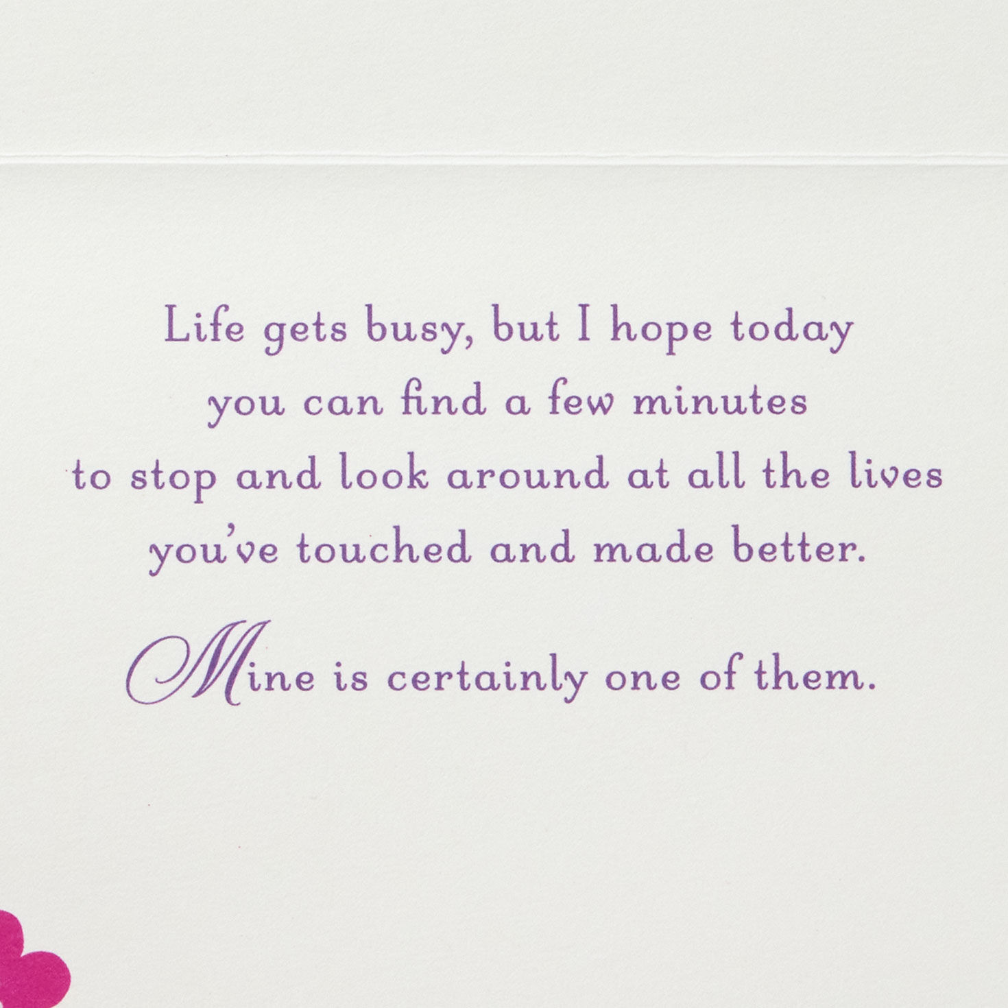 Purple Flower Frame on Lavender Mother's Day Card Sentiment image number 2