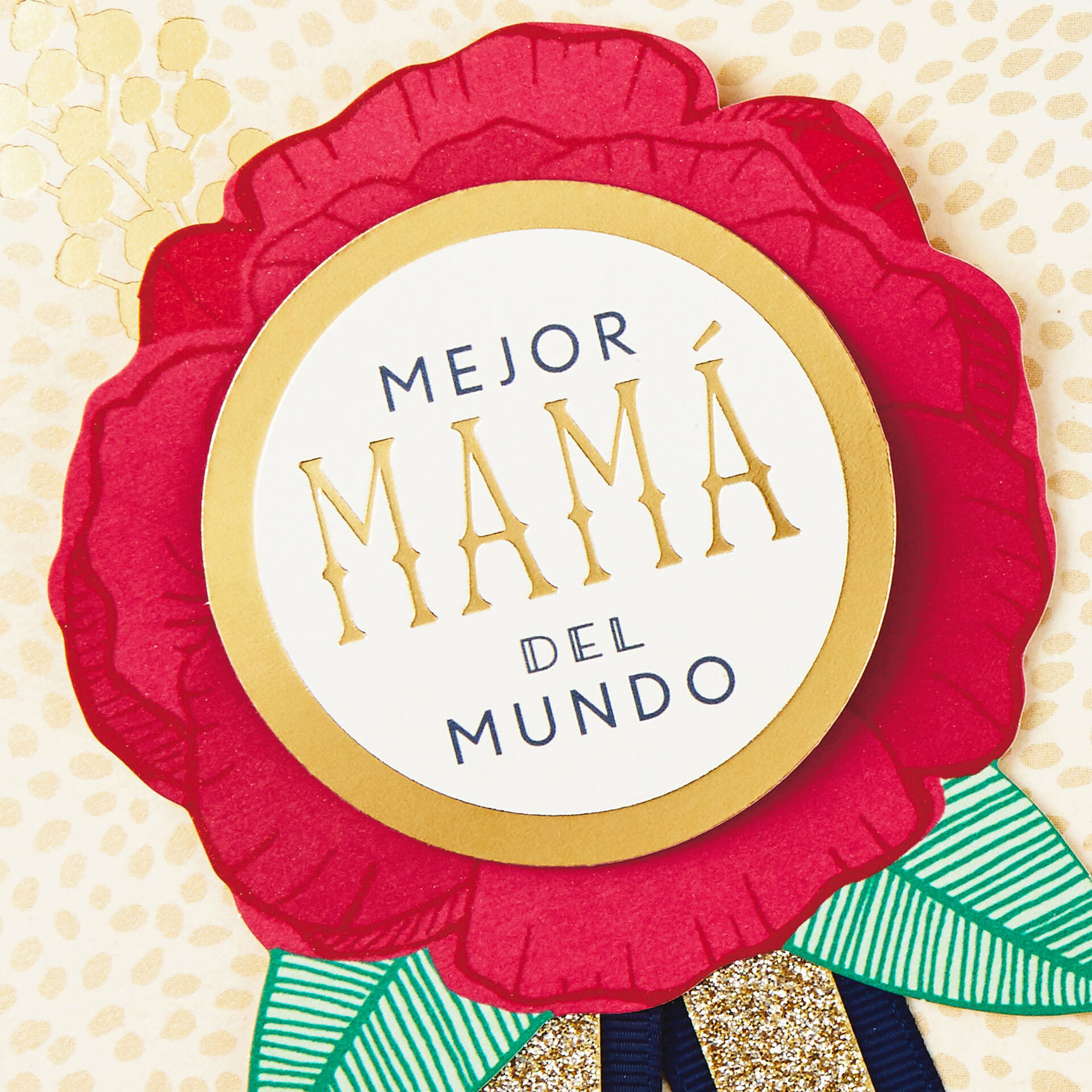 Best Mom in the World SpanishLanguage Mother's Day Card With Pin
