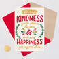 Appreciative of Your Kindness Christmas Card, , large image number 5