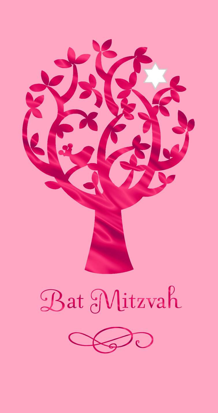 Pink Tree Bat Mitzvah Congratulations Money Holder Card