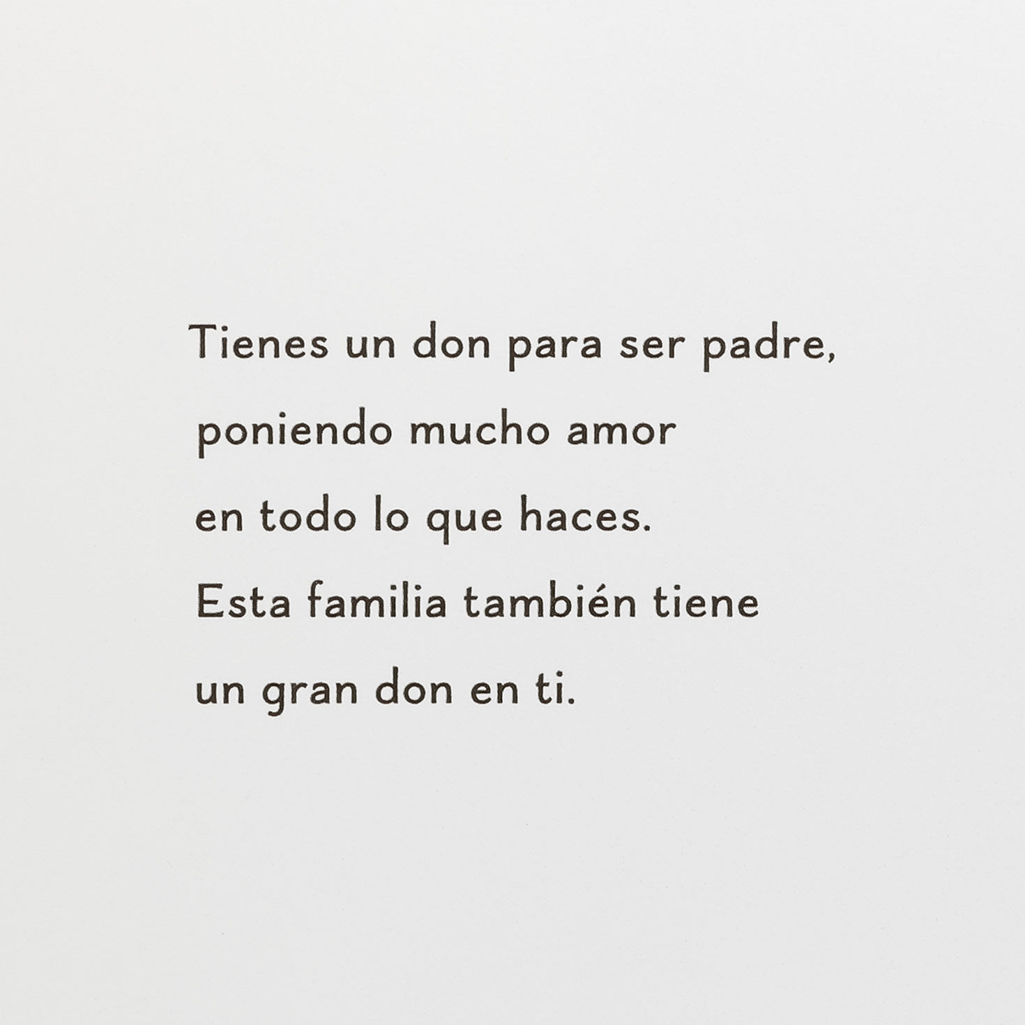 Brown and Gold Brother-in-Law Father's Day Card in Spanish sentiment image number 2
