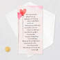 Your Love Is a Gift Romantic Valentine's Day Card, , large image number 5