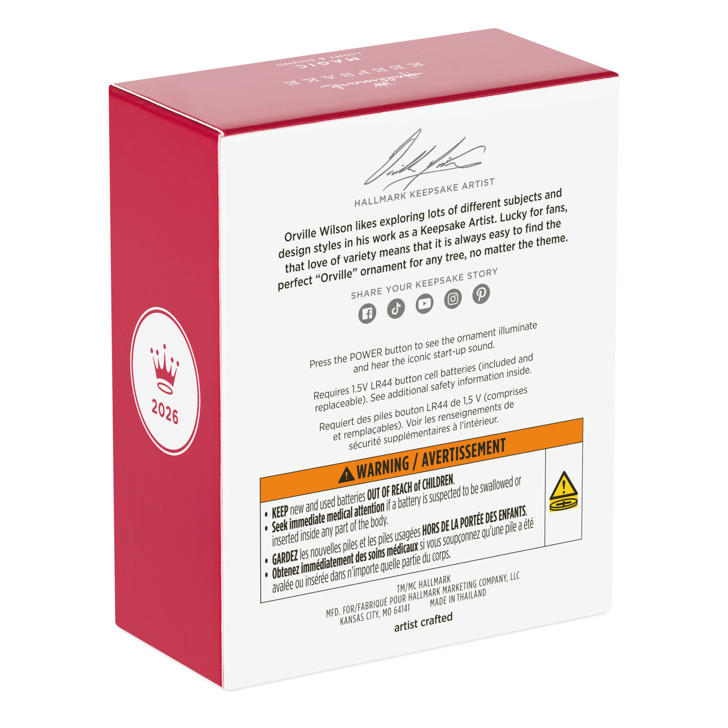 PlayStation Game Console Keepsake Ornament package back image number 8