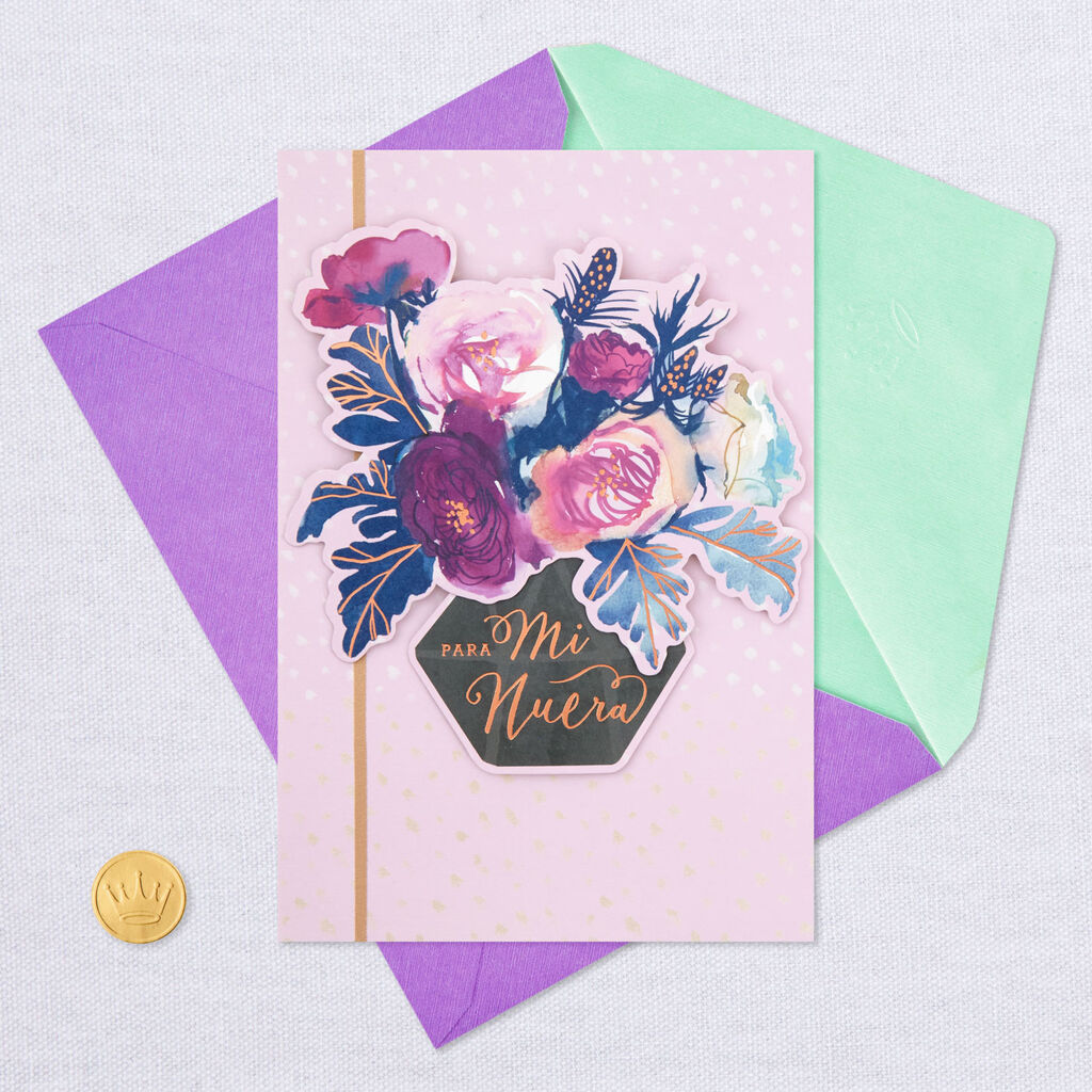 Celebrating You Spanish Language Mother S Day Card For Daughter In