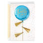 Today Is All About You Party Balloon Birthday Card, , large image number 1
