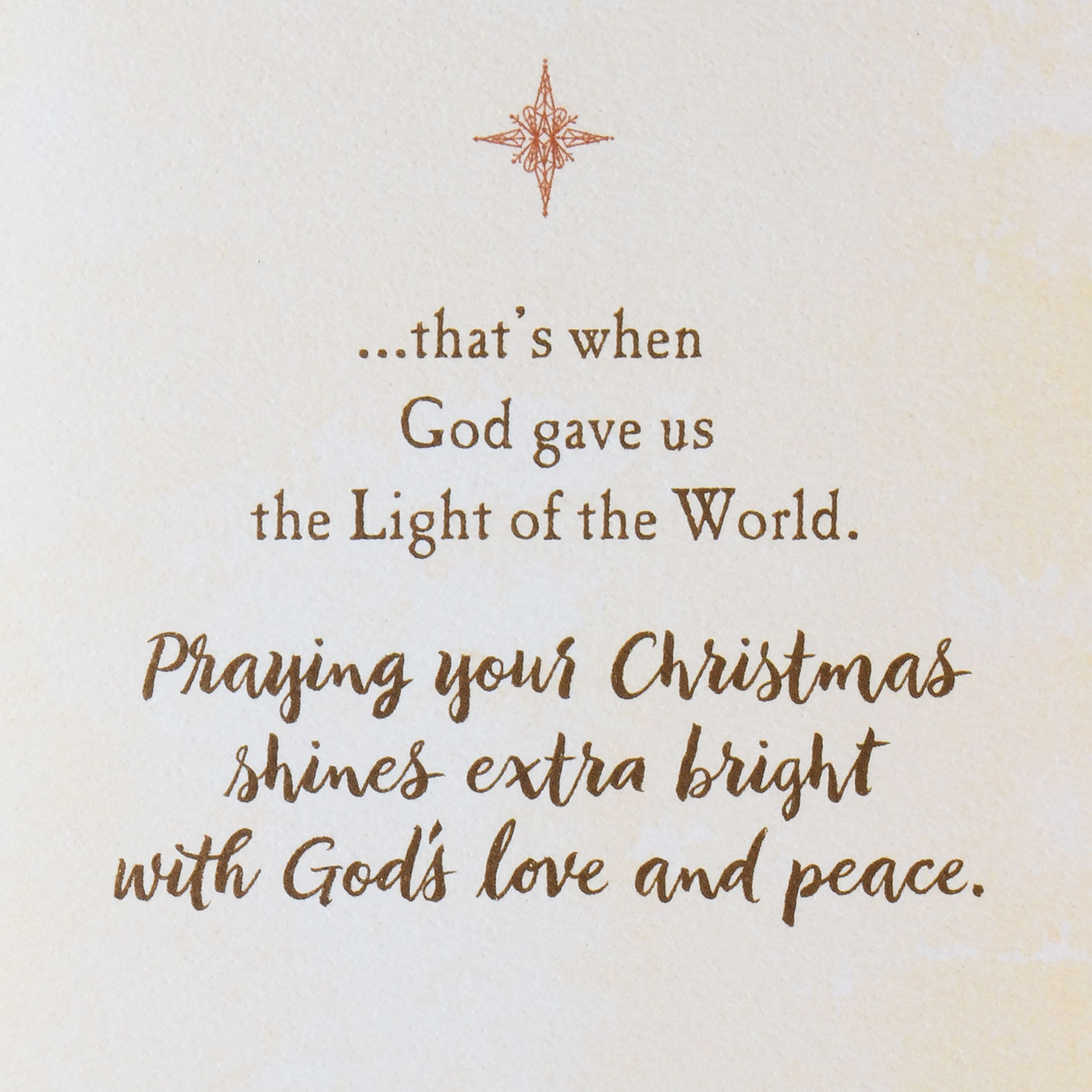 Gold and Silver Star Religious Christmas Card sentiment image number 2