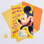 Disney Mickey Mouse Hot Dog Musical Birthday Card, , large image number 5
