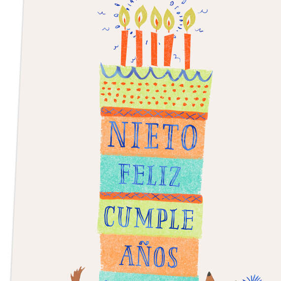 Only the Best Spanish-Language Birthday Card for Grandson, , large image number 4