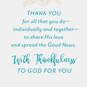 Your Ministry Together Religious Clergy Appreciation Card for Pastor and Wife, , large image number 2