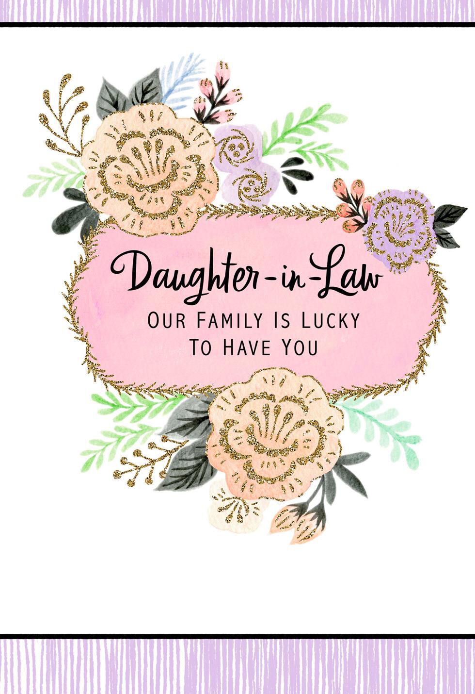 Lucky To Have You Daughter In Law Mothers Day Card Greeting Cards 