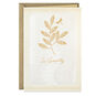 Gold Dragonfly and Leaves Sympathy Card Card Front image number 1