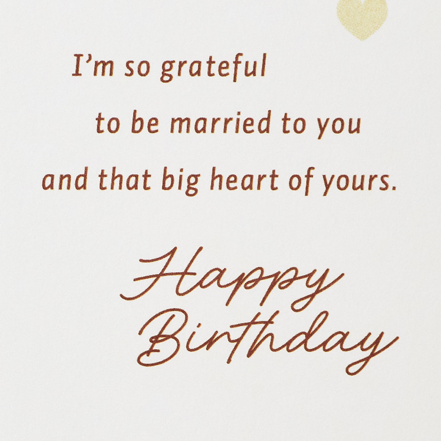 Abstract Navy and Gold Husband Birthday Card Sentiment image number 2
