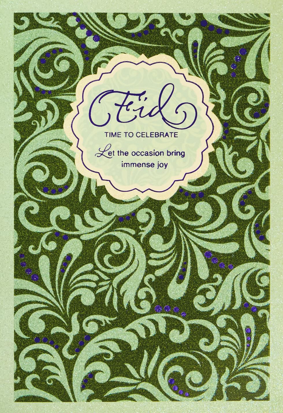 Sweet Memories Eid al-Fitr Card