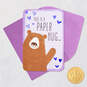3.25" Mini Bear Hug Thinking of You Card, , large image number 6
