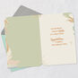 Abstract Heart Adoption Congratulations Card Open card with envelope image number 3