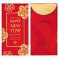 Gold Plum Blossoms Chinese New Year Red Envelopes, Pack of 16, , large image number 2
