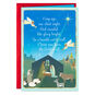Folk Art Manger Scene Religious Christmas Card Card Front image number 1