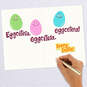 Terrific Grandson Eggcetera Funny Easter Card, , large image number 6