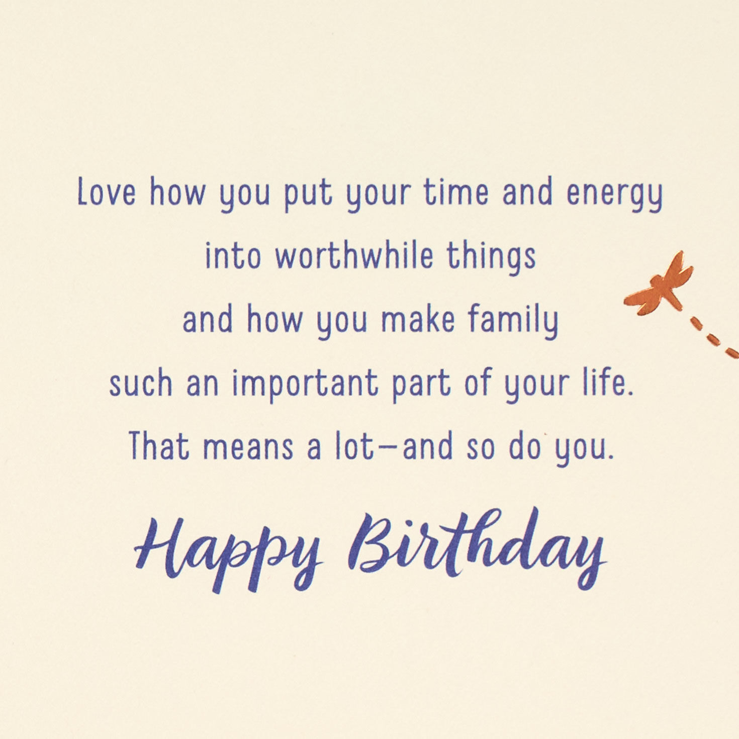 Bronze Dragonfly and Abstract Landscape Grandson Birthday Card sentiment image number 2