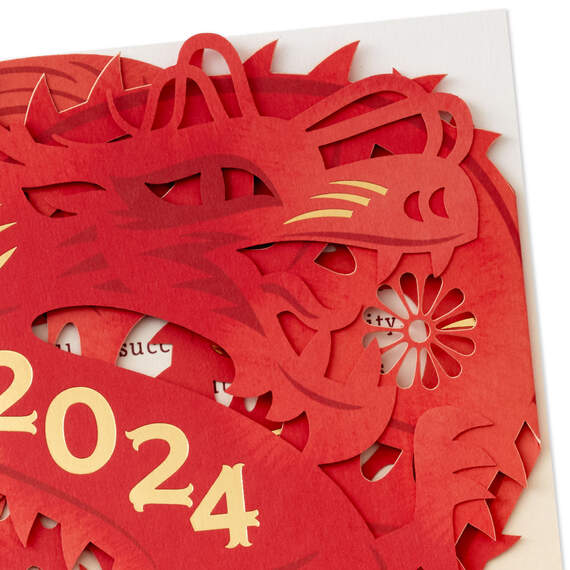 Good Times Year of the Dragon 2024 Chinese New Year Card, , large image number 6
