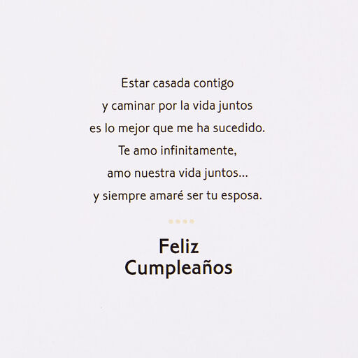 You Make Me Happy Spanish Language Husband Birthday Card - 