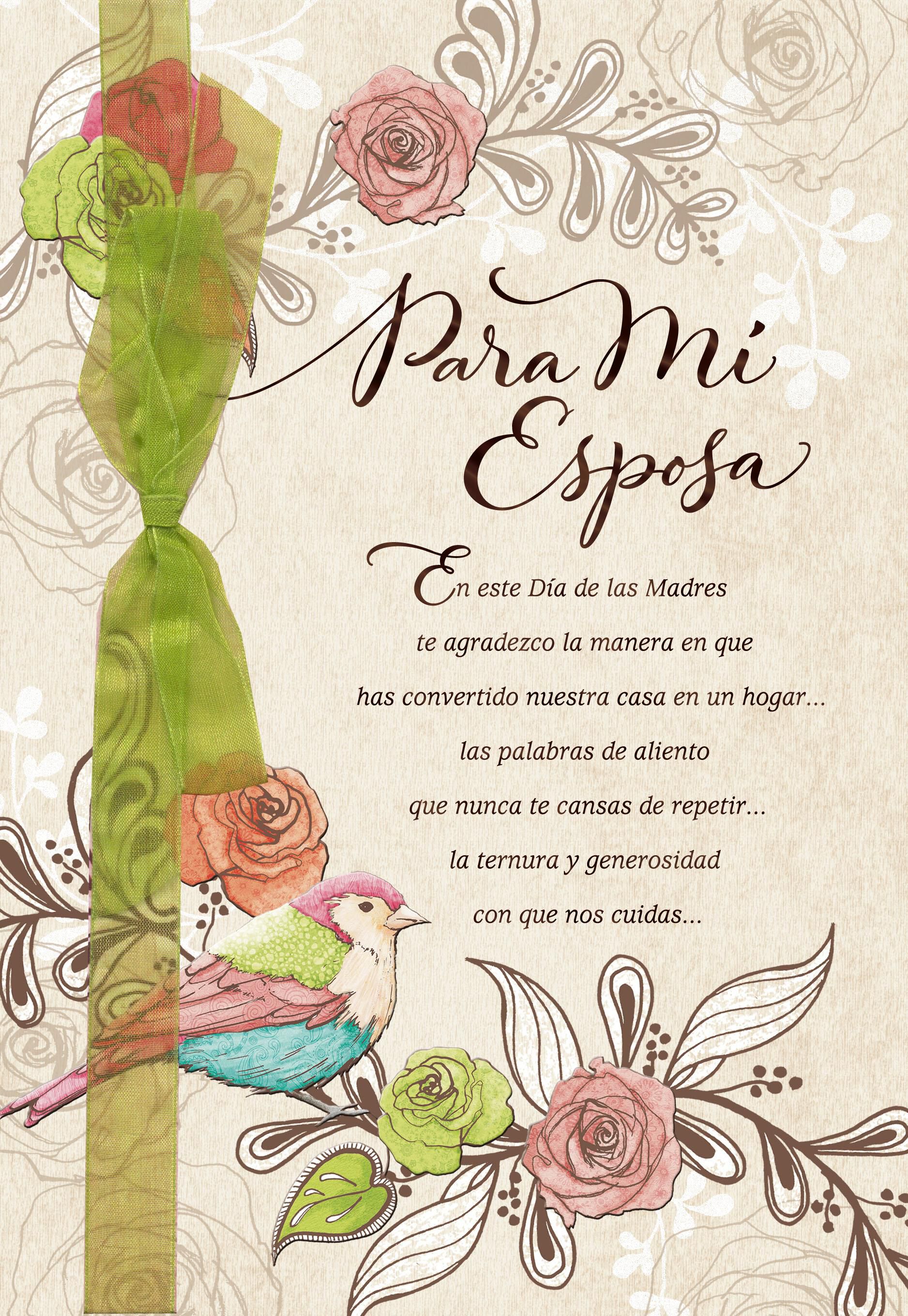Moments We've Shared Spanish-Language Mother's Day Card for Wife
