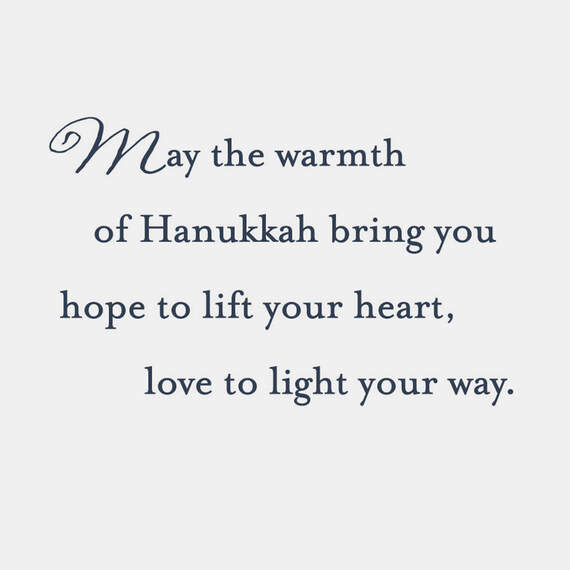 Beautiful and Bright Menorah Hanukkah Card, , large image number 2