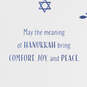 Comfort, Joy and Peace Hanukkah Card, , large image number 2