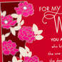 You'll Always Be the One Valentine's Day Card for Wife, , large image number 4