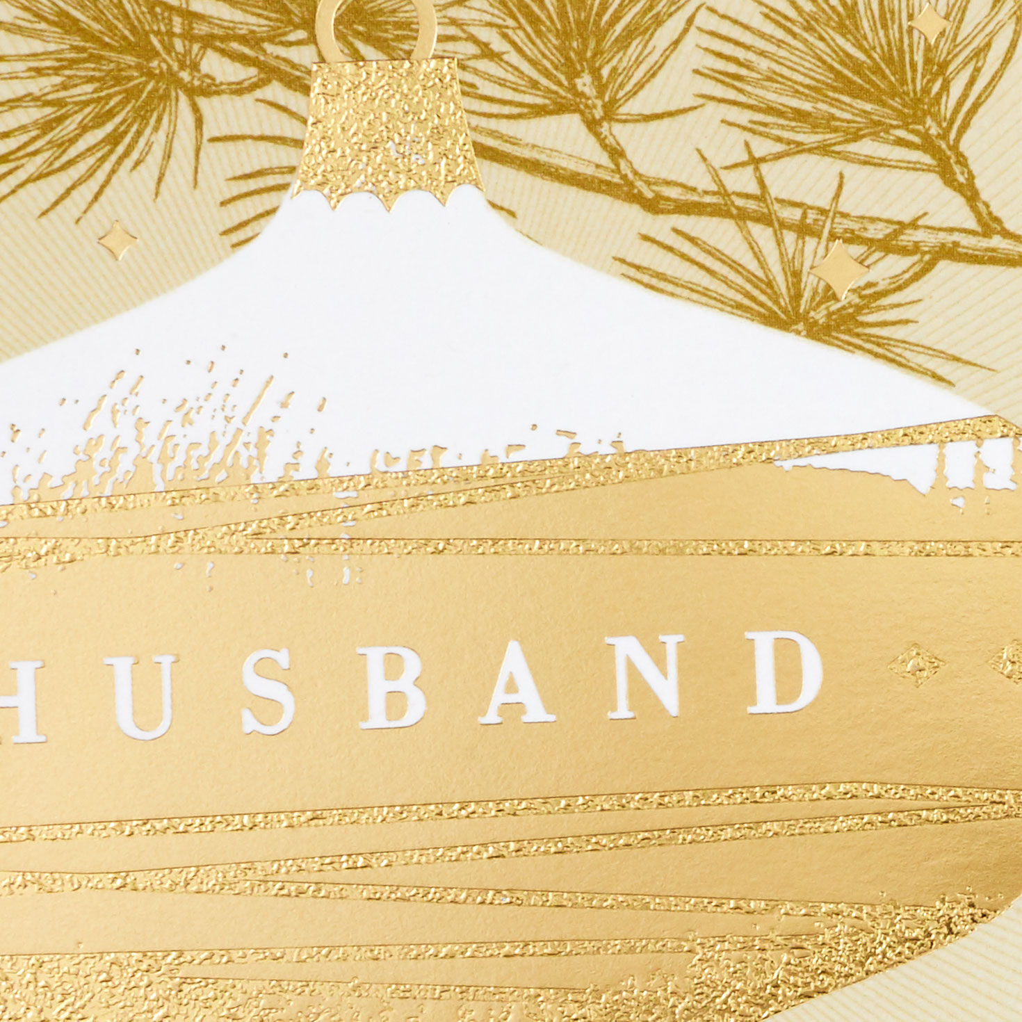 You Make Our Family Wonderful Christmas Card for Husband, , large image number 4