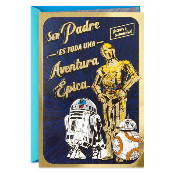 Star Wars™ Epic Adventure Spanish-Language Father's Day Card With Stickers, , large image number 1