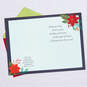 Heaven and Nature Sing Religious Christmas Card, , large image number 3