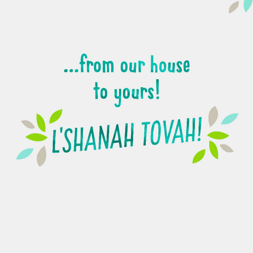 A Bushel of Blessings Rosh Hashanah Card, 